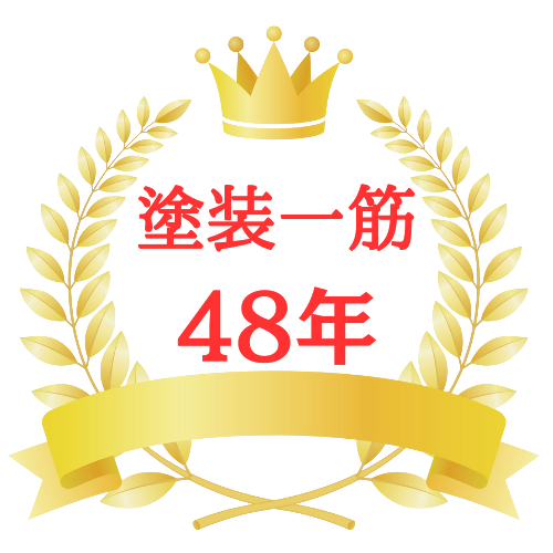 48th